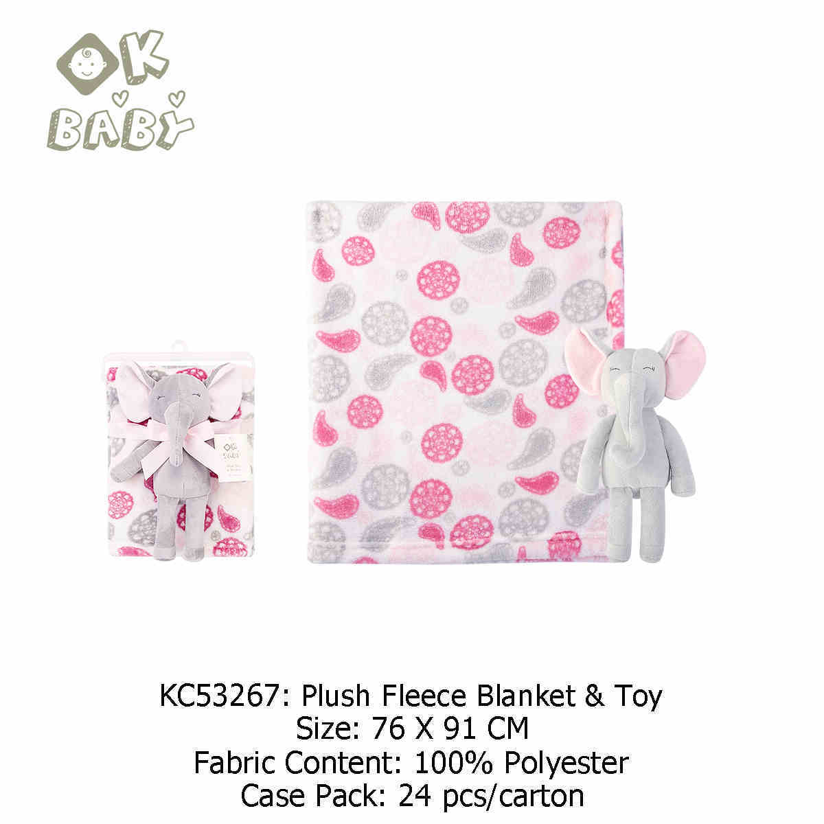 Baby Nap Fleece Four Seasons Blanket