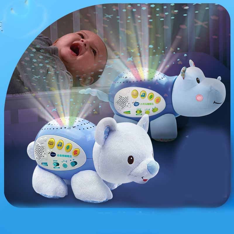 Baby Hippo Instrument Sleep Toy