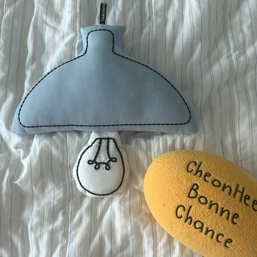 Baby Feeding Eye Protection Led Lamp