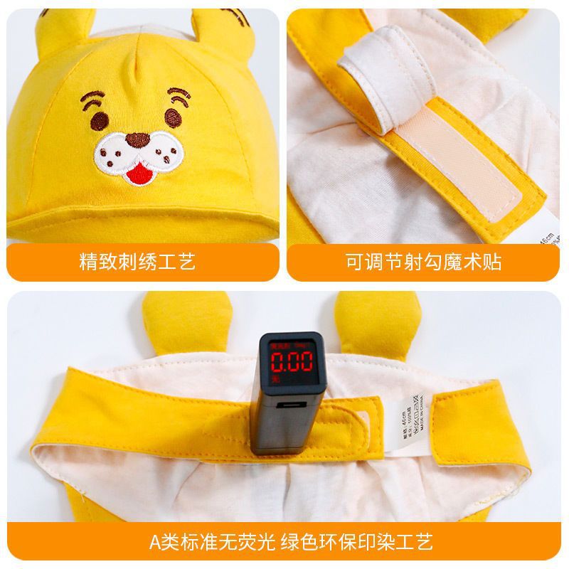 Baby Hair Band Care Door Hat