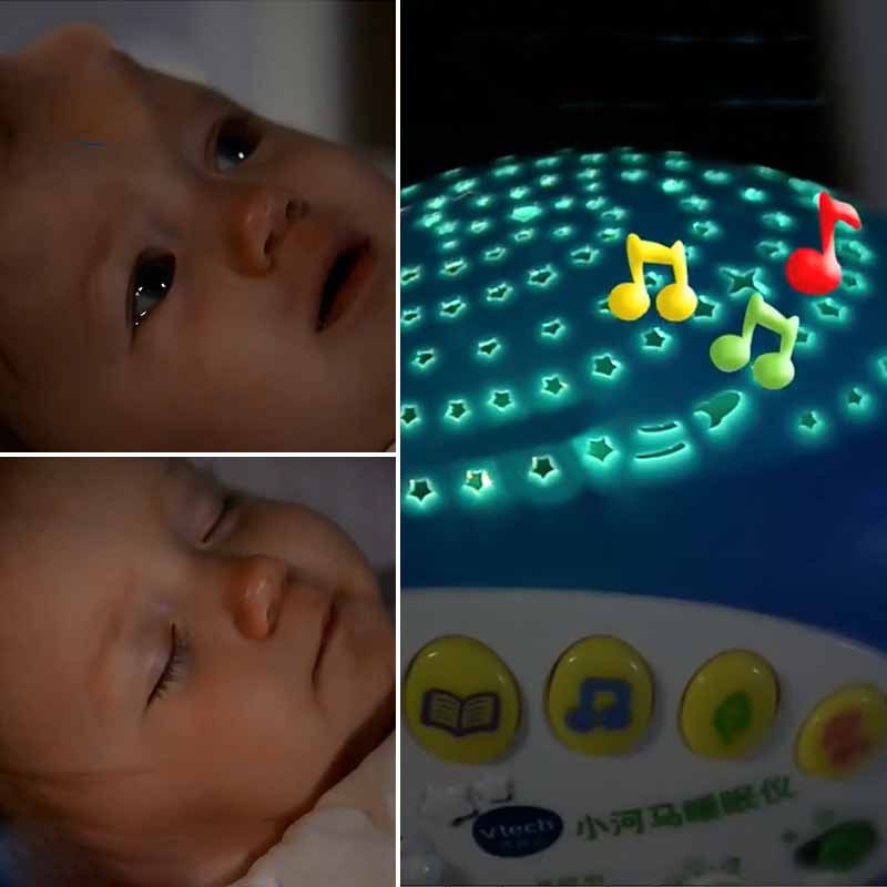 Baby Hippo Instrument Sleep Toy